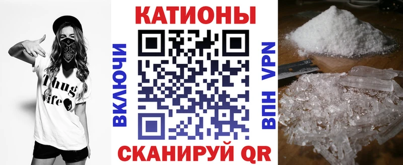 Купить Копейск ГАШ  Псилоцибиновые грибы  Меф мяу мяу  Канабис  КОКАИН 