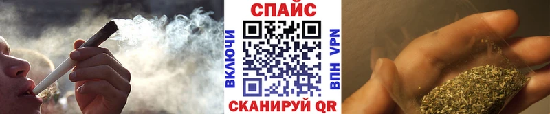 БУТИРАТ жидкий экстази  Копейск 