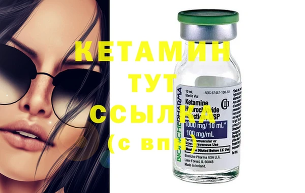 соль курить ск Абдулино