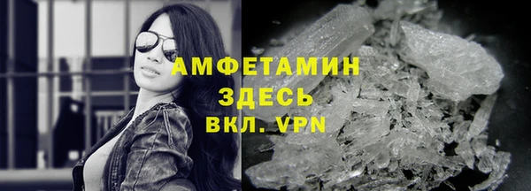 бошки Лиски