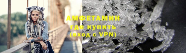 ALPHA PVP Липки