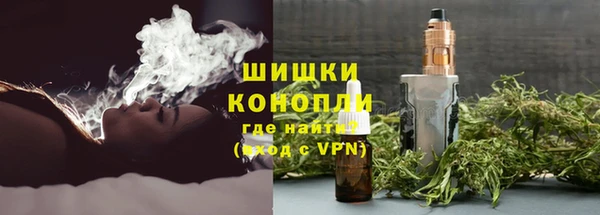 MESCALINE Лихославль
