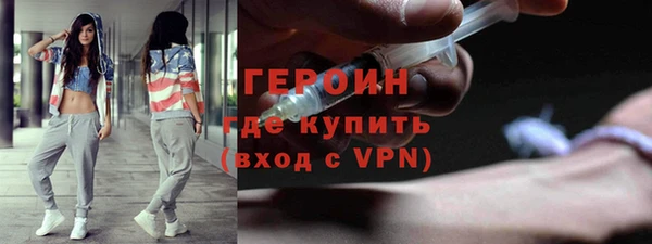 мефедрон мука Корсаков