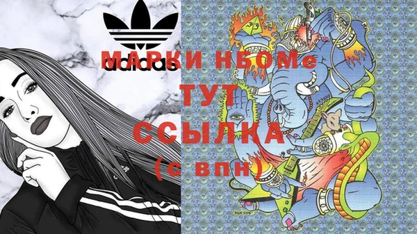 спайс Алзамай