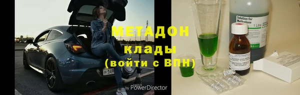 марки lsd Алексин