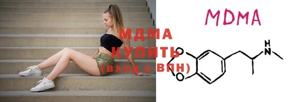 не бодяженный Коряжма