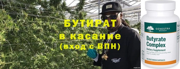 спайс Алзамай