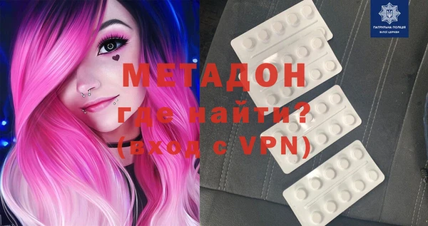 марки lsd Алексин