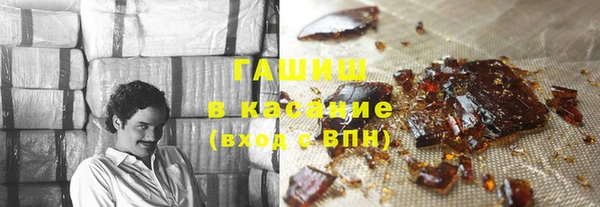 марки lsd Алексин