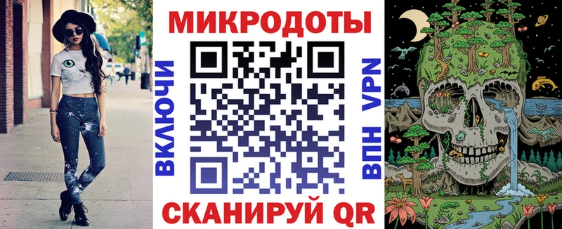 Псилоцибиновые грибы GOLDEN TEACHER  Копейск 